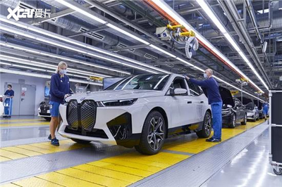 創新技術與卓越應用 全新BMW iX德國丁格芬工廠投產，年內登陸中國市場